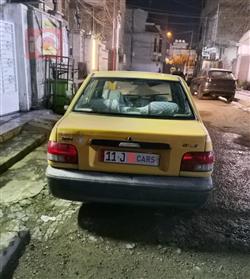 سايبا 131